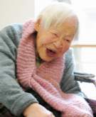 114歳のおばちゃん「世界最高齢の女性」